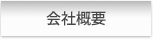 ЊTv